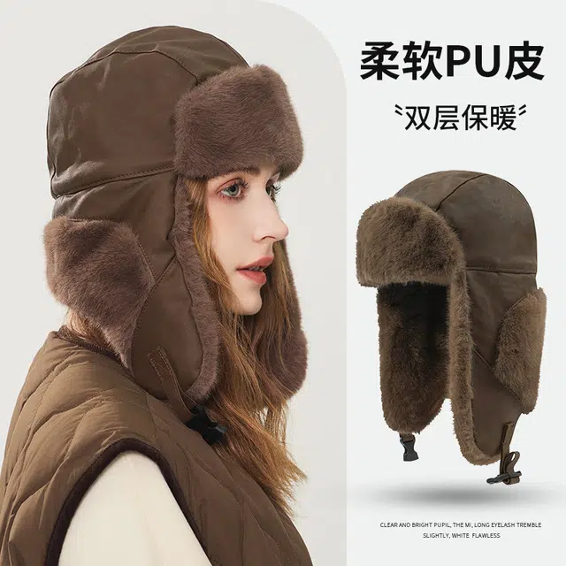 浪莎 东北户外滑雪防寒加厚保暖防风骑行纯色加绒帽 聚酯纤维 雷锋帽 男款