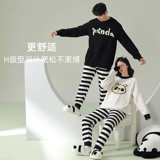浪莎 软绵绵半边绒冬季男女睡衣圆领黑白条纹卡通印花加绒加厚家居套装 情侣款 黑色白色