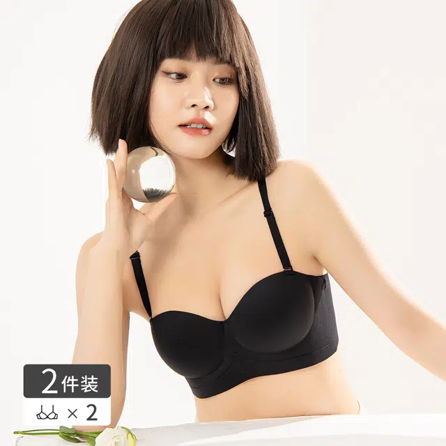 浪莎 内衣女舒适透气抹胸纯色无钢圈无痕聚拢上托文胸 女款 黑色