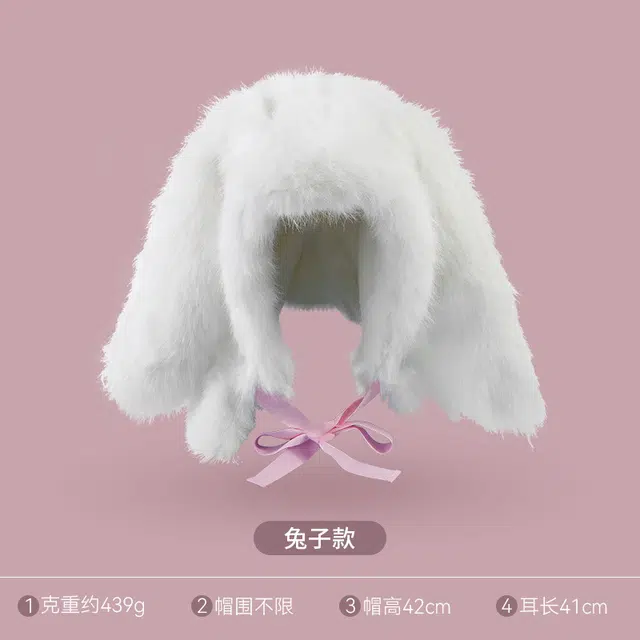 浪莎 冬天防寒保暖甜美可爱防寒护耳保暖小熊耳朵围脖一体 聚酯纤维 帽子 女款