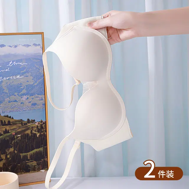 浪莎 内衣女高中生美背背心文胸一体无痕聚拢无痕收副乳防下垂调整型文胸 女款