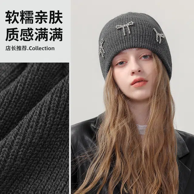 浪莎 日系蝴蝶结针织冷帽秋冬百搭时尚纯色防寒保暖双层护耳 腈纶 绒线帽 女款