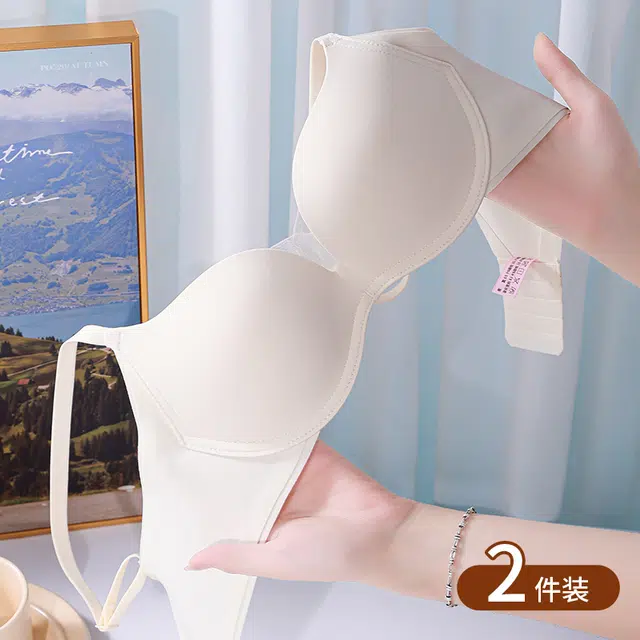 浪莎 内衣女高中生美背背心文胸一体无痕聚拢无痕收副乳防下垂调整型文胸 女款