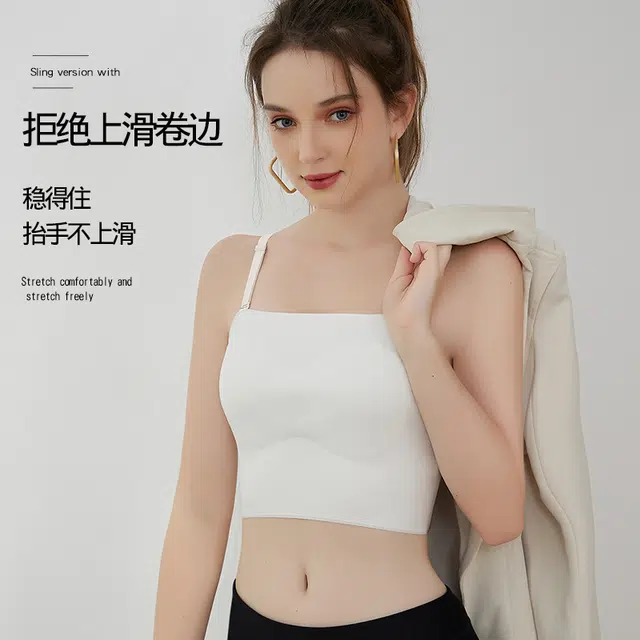 浪莎 薄款纯色大胸显小聚拢透气提拉防滑无痕可拆卸吊带抹胸内衣 女款