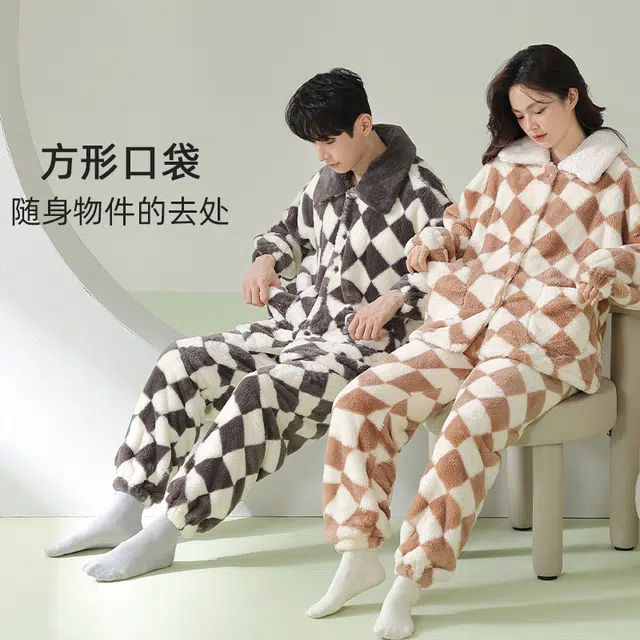浪莎 双面贵妃绒男女款睡衣冬季加绒加厚保暖舒适韩版翻格子图案领家居服套装韩版简约宽松可外穿 家居套装 情侣款 黑灰色/棕色