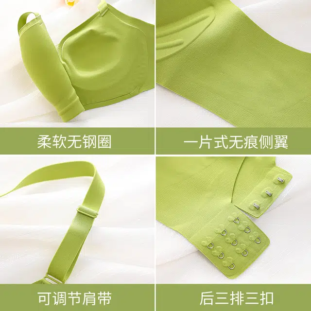 浪莎 舒适透气聚拢无钢圈上托美背纯色美背固定双肩带文胸 女款