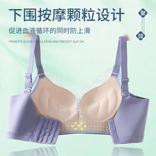 浪莎 女士内衣柔软蕾丝不扎肤聚拢收副乳防下垂无钢圈性感蕾丝文胸 女款