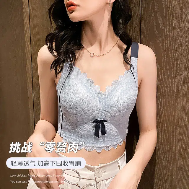 浪莎 女士内衣 蕾丝聚拢小胸上托调整型收副乳防下垂内衣 无痕大码全罩杯抗菌透气文胸 女款
