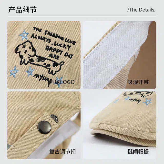 浪莎 字母字母可调节时尚潮流透气防晒休闲简约个性 棉 贝雷帽 男女同款情侣款