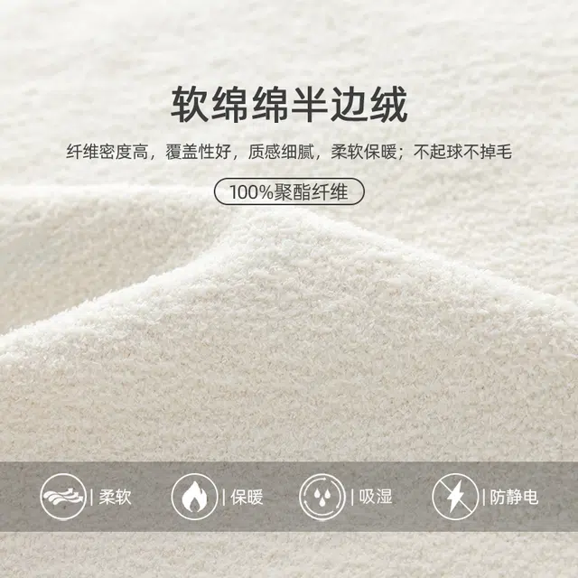 浪莎 软绵绵半边绒冬季男女睡衣圆领黑白条纹卡通印花加绒加厚家居套装 情侣款 黑色白色