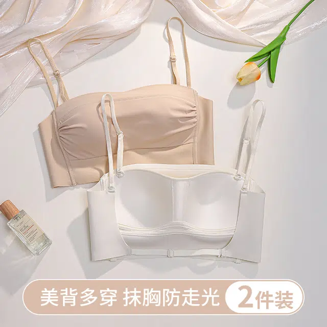 浪莎 内衣女士舒适透气大胸显小胸聚拢无钢圈上托防走光文胸 女款 香槟白