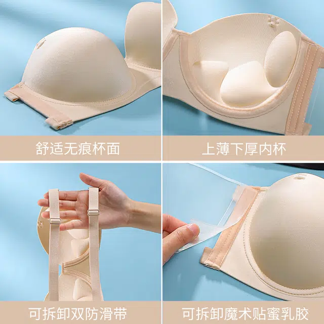 浪莎 内衣女士强力粘贴防滑不掉抹胸婚纱礼服可用聚拢隐形文胸  女款 咖色