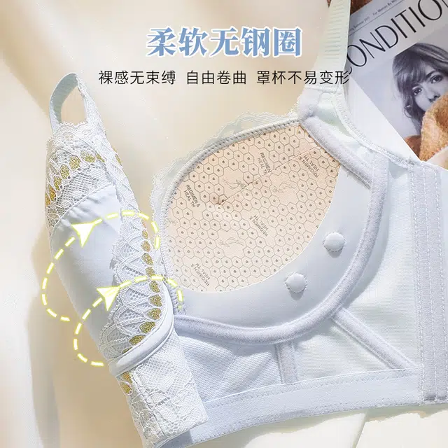浪莎 轻奢时尚调整型纯色聚拢上托无痕显瘦美背无钢圈上薄下厚亲肤柔软加宽防滑文胸三角内裤内衣裤套装 女款 红色