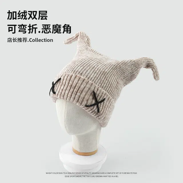 浪莎 小恶魔耳朵针织 搞怪个性潮流韩版加绒加厚百搭保暖套头帽 腈纶 毛线帽 女款