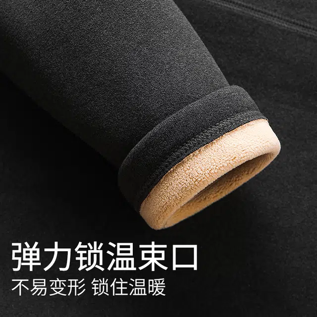 浪莎 纯色加长加厚羊绒护膝弹力腰头羊羔绒打底鲨鱼保暖裤 男款