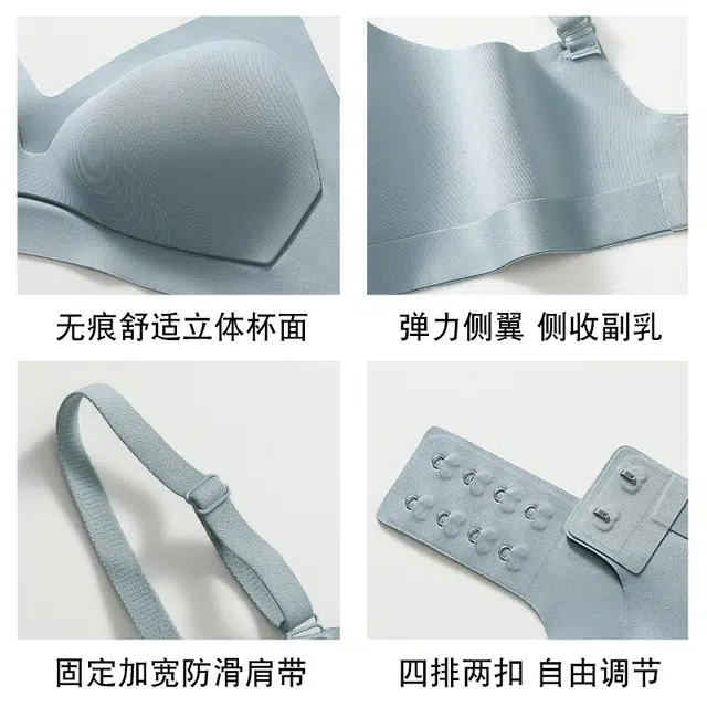 浪莎 固定杯舒适无钢圈无痕小胸聚拢薄款一片式光面文胸 女款 珊瑚橘