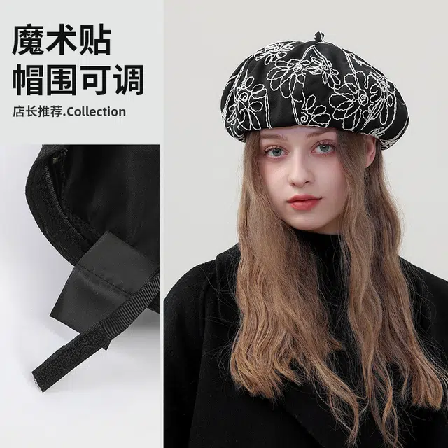 浪莎 日系复古花朵刺绣八角帽薄款小众百搭素颜显脸小画家 涤纶 贝雷帽 女款