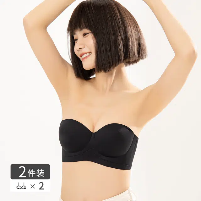 浪莎 内衣女舒适透气抹胸纯色无钢圈无痕聚拢上托文胸 女款 黑色