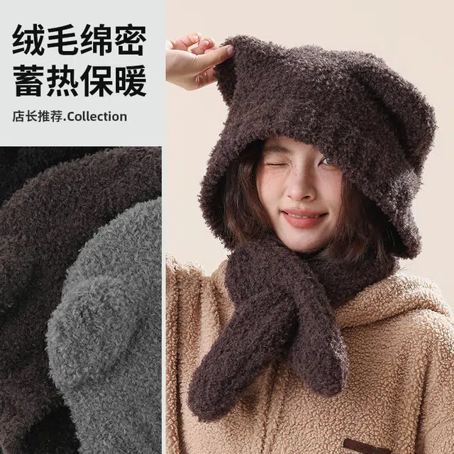 浪莎 可爱小熊套头一体百搭保暖防寒护颈柔软舒适冬天毛线帽女 聚酯纤维 斗篷帽 女款