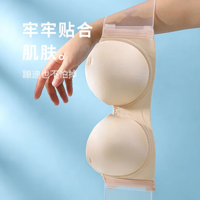 浪莎 内衣女士强力粘贴防滑不掉抹胸婚纱礼服可用聚拢隐形文胸  女款 咖色
