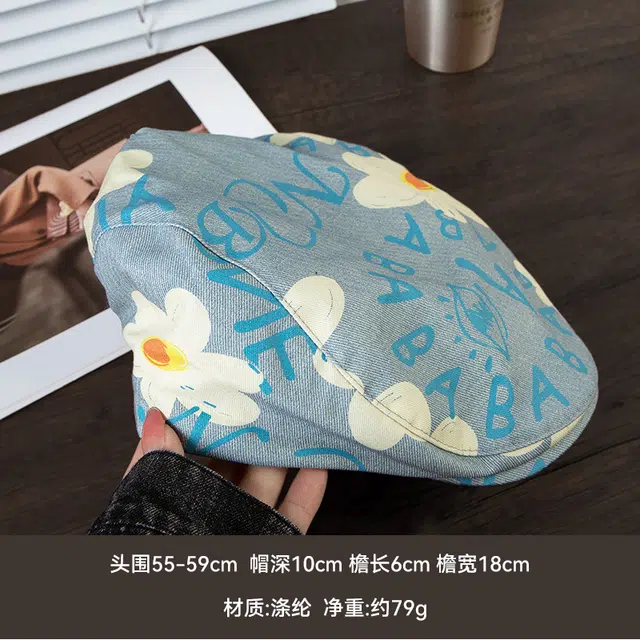浪莎 蓝色雏菊日系时尚复古卡其色前进帽女春秋季休闲简约街头高颜值画家报童帽 涤纶（聚酯纤维） 贝雷帽 男女同款情侣款