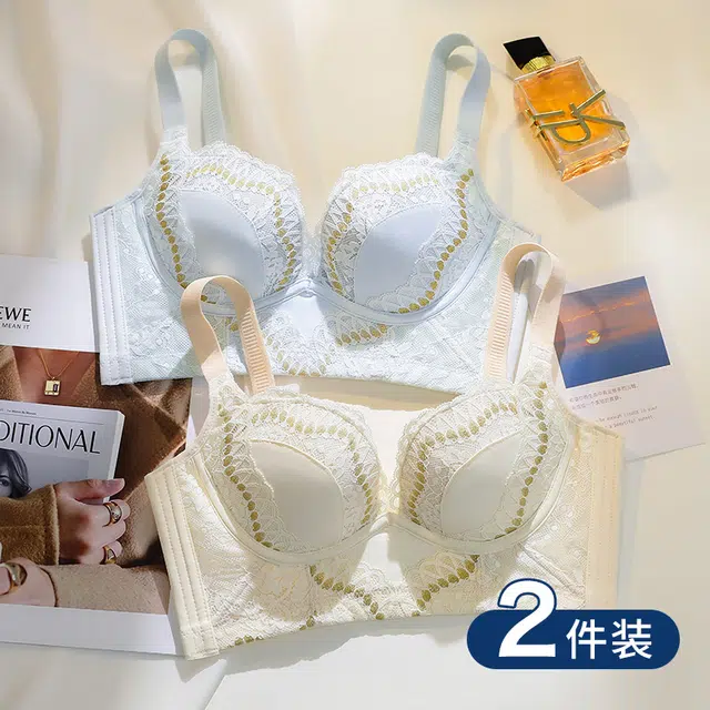 浪莎 轻奢时尚调整型纯色聚拢上托无痕显瘦美背无钢圈上薄下厚亲肤柔软加宽防滑文胸三角内裤内衣裤套装 女款 红色