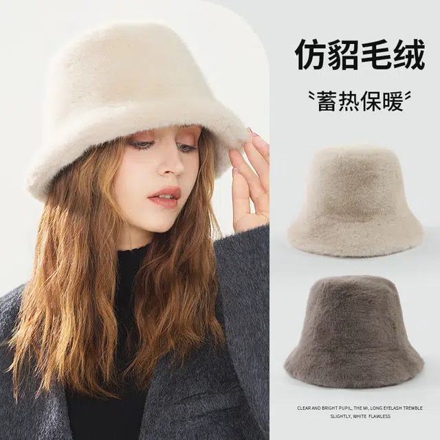 浪莎 纯色毛绒 秋冬款大头围韩版盆帽时尚保暖防寒护耳 涤纶 渔夫帽 女款