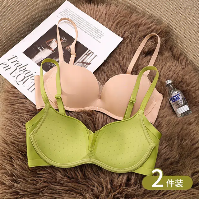 浪莎 内衣女高中生美背背心文胸一体无痕聚拢无痕收副乳防下垂调整型文胸 女款