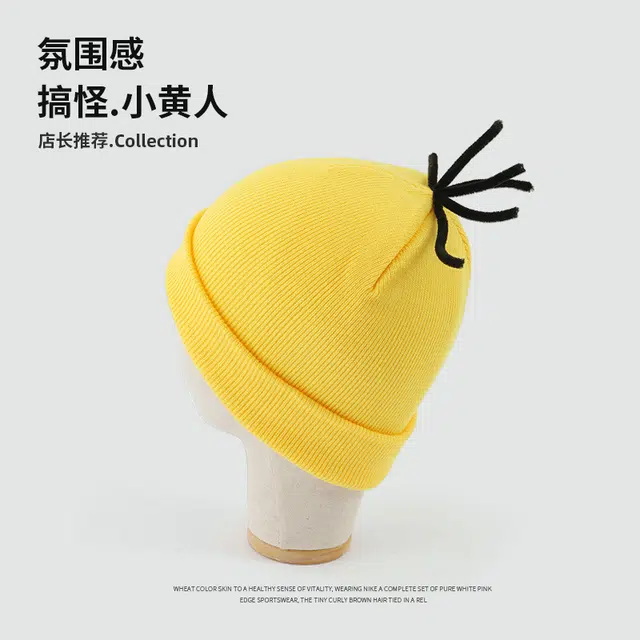 浪莎 外贸秋冬季时尚百搭个性小黄人纯色万圣节搞怪防寒保暖帽子 腈纶 针织帽 女款