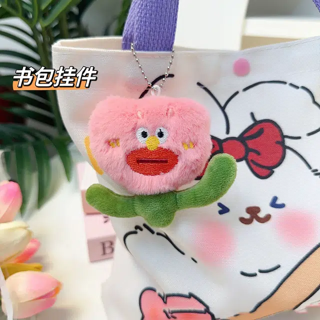 JOY FUER 8cm
