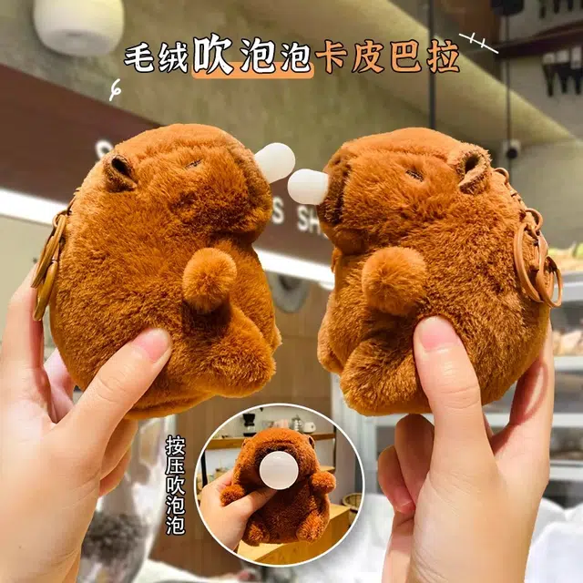 JOY FUER 11cm