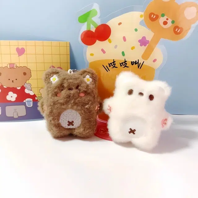 JOY FUER 7cm