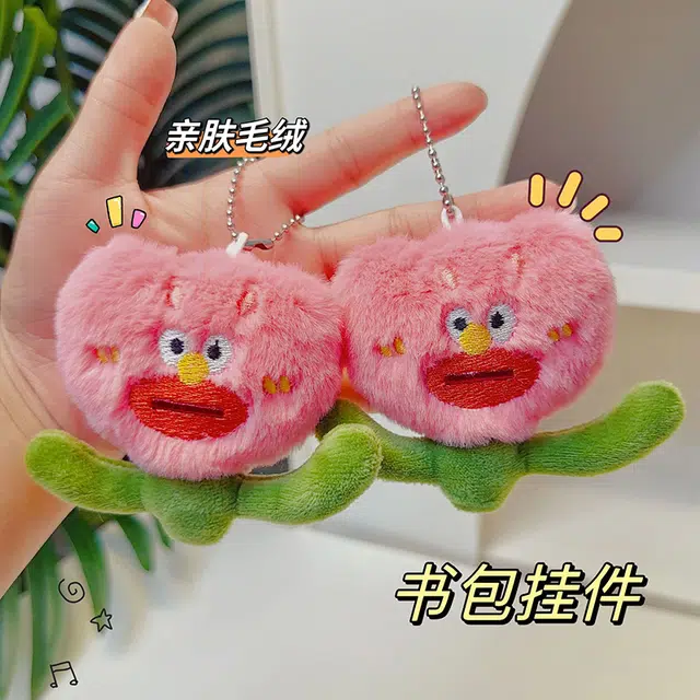 JOY FUER 8cm