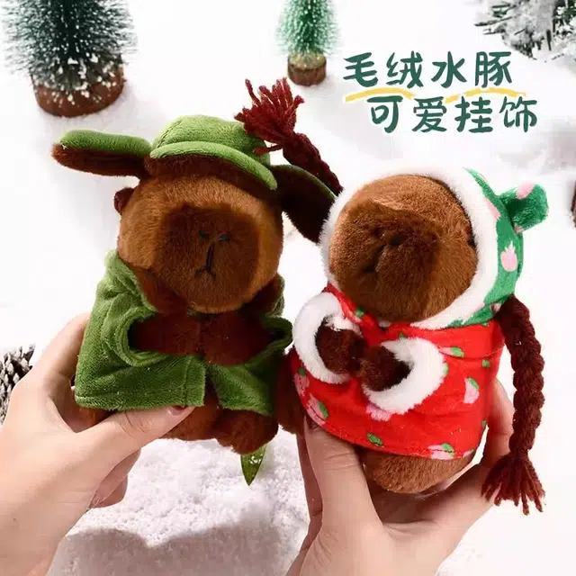 JOY FUER 11cm