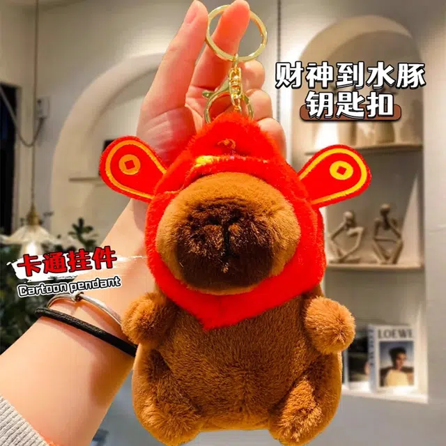 JOY FUER 11cm