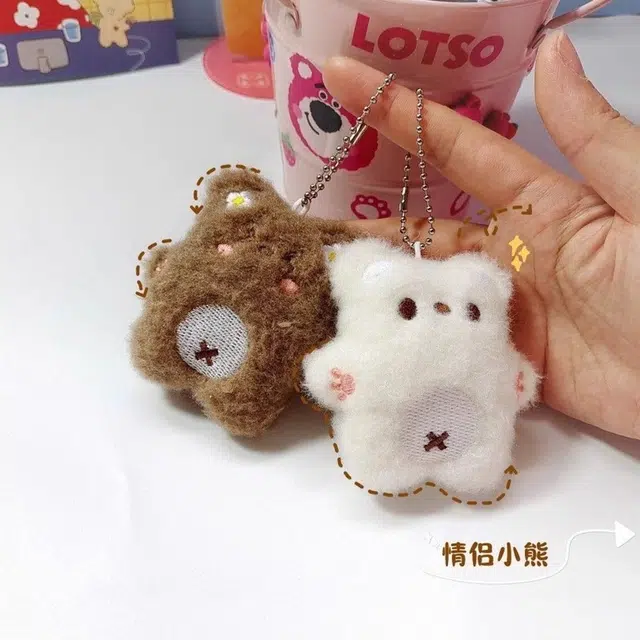 JOY FUER 7cm