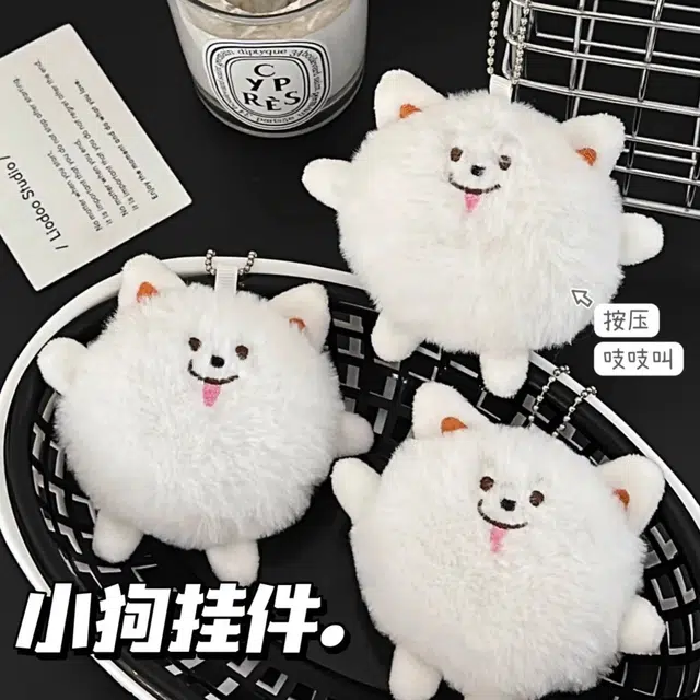 JOY FUER 12cm