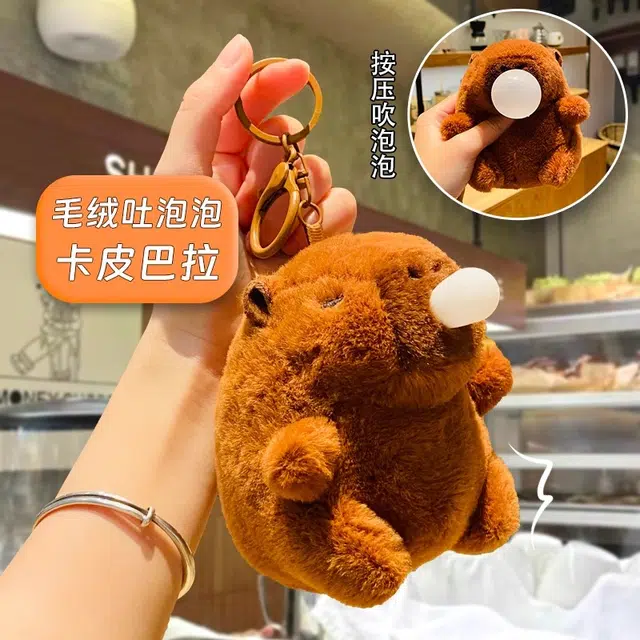 JOY FUER 11cm