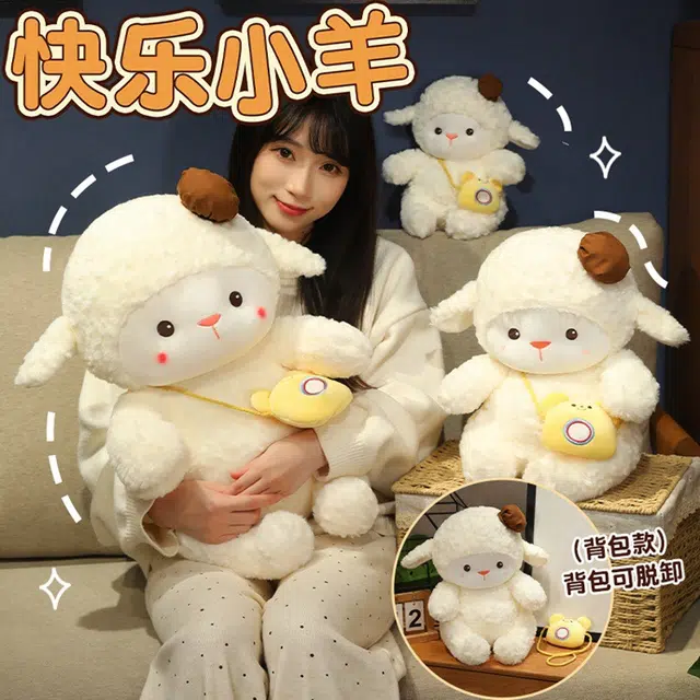 JOY FUER 25cm35cm45cm