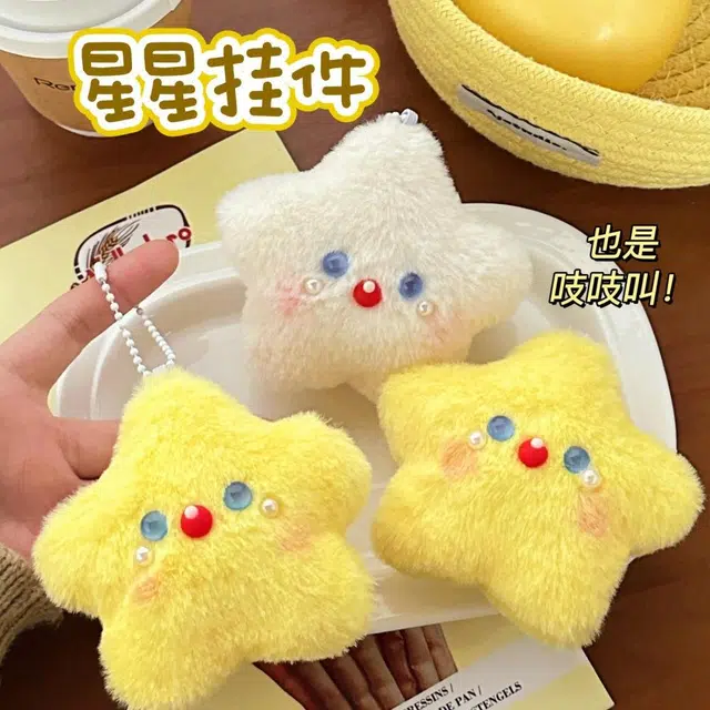 JOY FUER 10cm