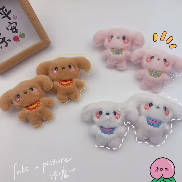 JOY FUER 7.5cm