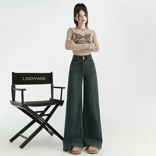 玫丝朵 美式复古辣妹风百搭舒双扣高腰宽松显瘦阔腿拖地牛仔裤 女款