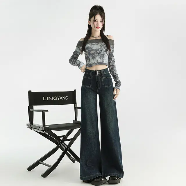 玫丝朵 美式复古辣妹风百搭舒适慵懒双扣高腰宽松显瘦阔腿拖地牛仔裤 女款