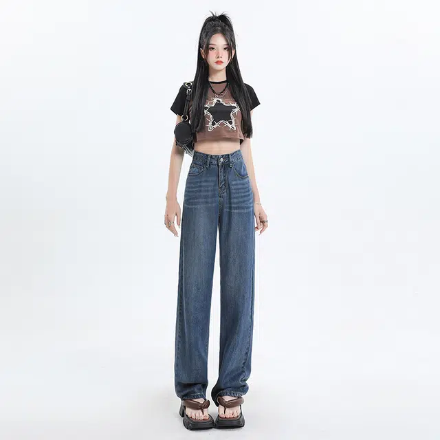 玫丝朵 薄款高腰宽松百搭阔腿垂感牛仔裤 女款