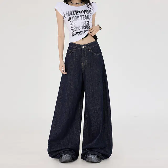 玫丝朵 美式高街阔腿宽松简约百搭纯色美拉德休闲慵懒拖地牛仔裤 女款