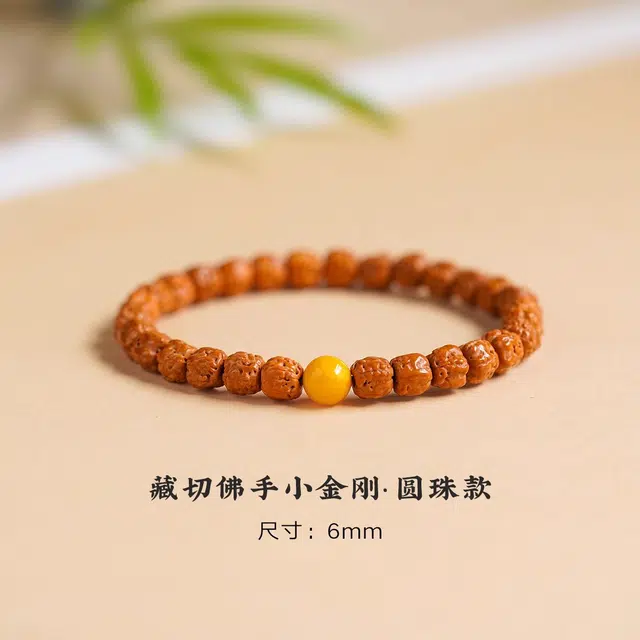 达隆 玄武纹藏式 #好运文玩手饰新中式简约经典诸事顺利中国风平安喜乐国朝手链精准桃花 金刚菩提 手串 男女同款情侣款