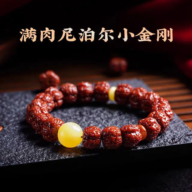 达隆 玉化爆肉原创设计藏式 金刚菩提 手串 男女同款情侣款