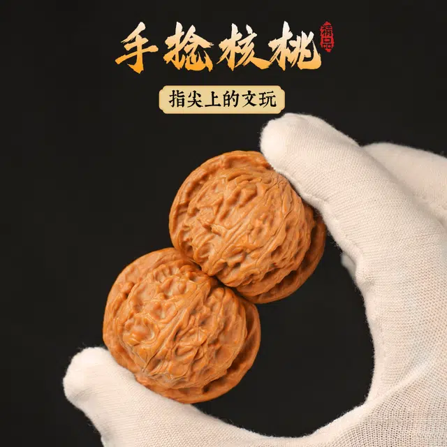 【精选配对】 达隆 小尺寸狮子头精品收藏级捻把玩 财源滚滚一帆风顺 招财进宝平安喜乐事业运爆棚 文玩核桃 解压手把件 男女同款情侣款
