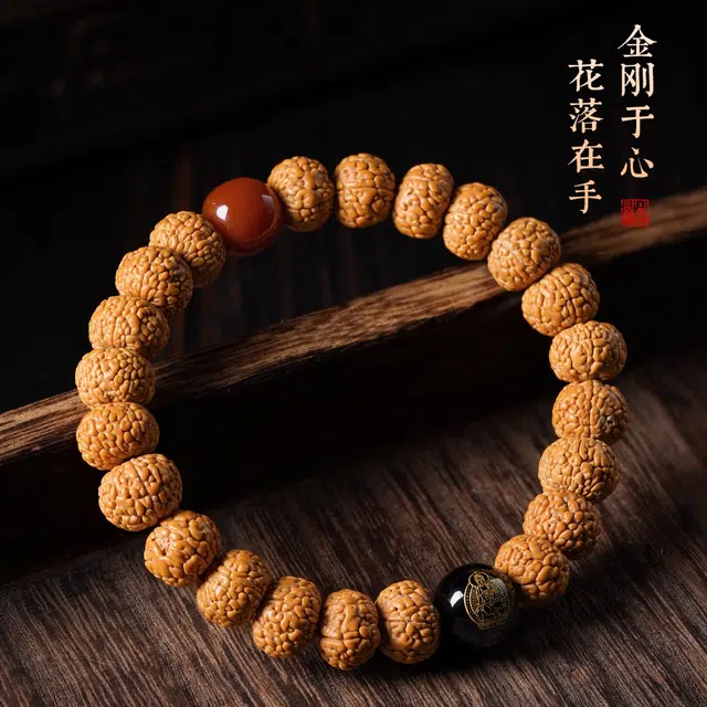 达隆 龙鳞 金刚菩提 手串 男女同款情侣款
