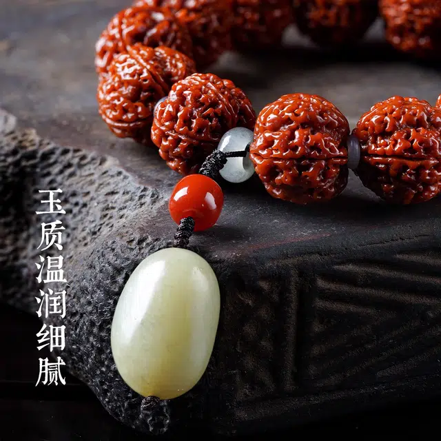 达隆 收藏级玉化蜂窝文玩手持佛珠盘玩串珠诸事顺利时来运转八方来财 #好运 金刚菩提 手串 男女同款情侣款